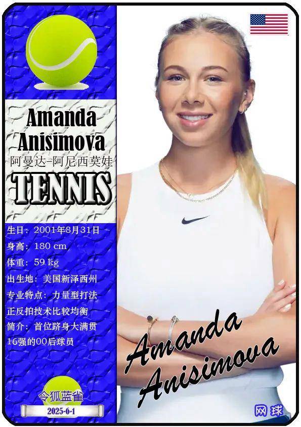 有机会抓住 有机会抓住