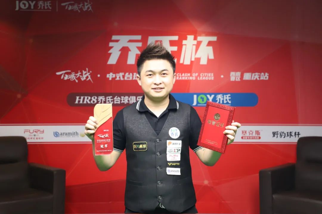 滑翔暴扣完 滑翔暴扣完