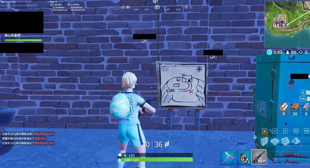 年轻的棋王 年轻的棋王