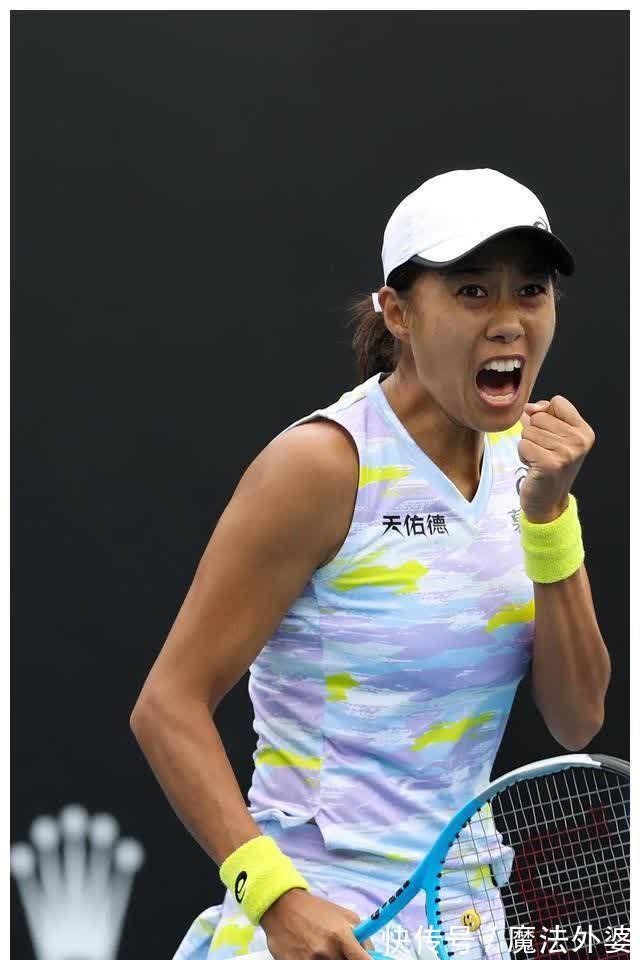 大幅提升 大幅提升