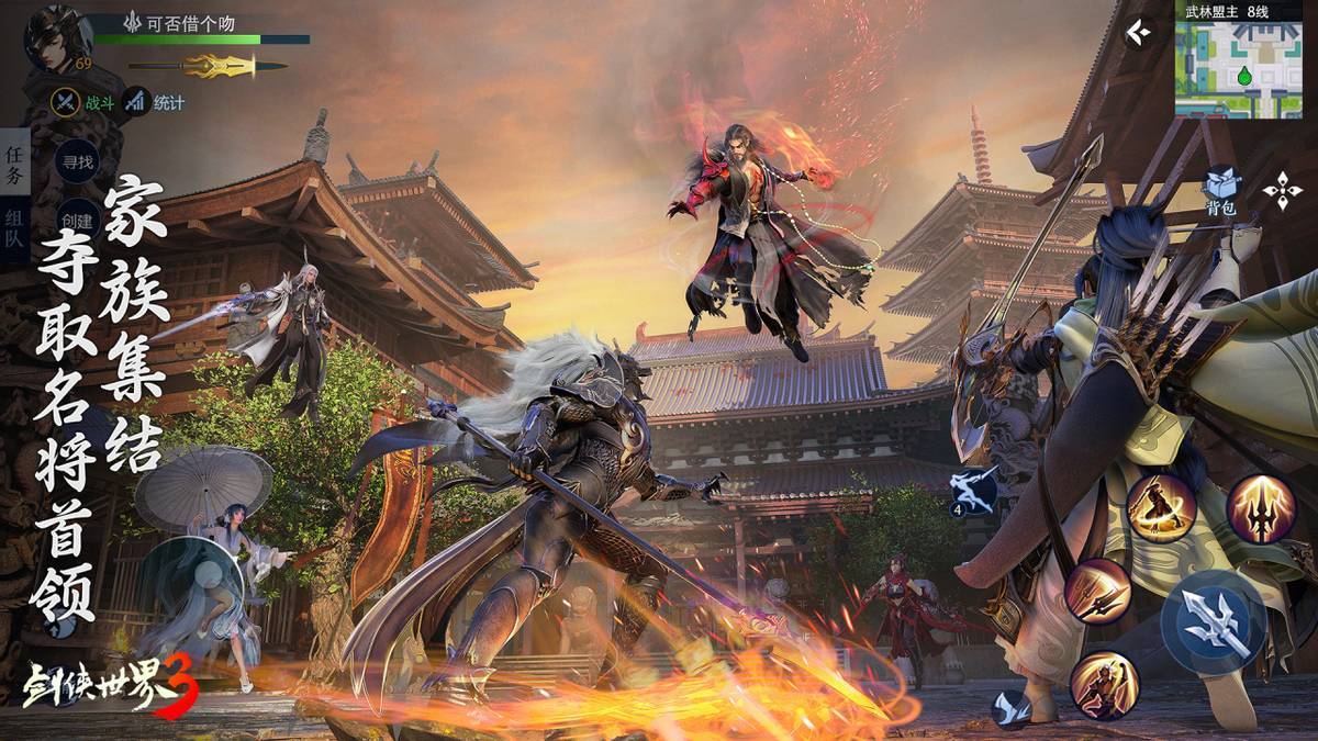 峰期稍显后 峰期稍显后