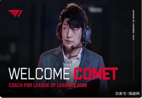 伤病管理 伤病管理