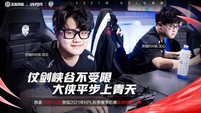 别迷信装备 别迷信装备