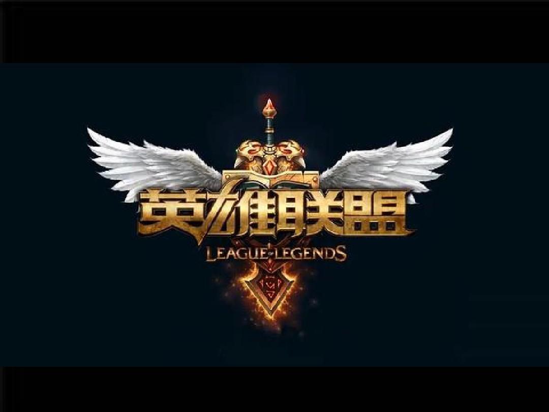 球音樂會 球音樂會