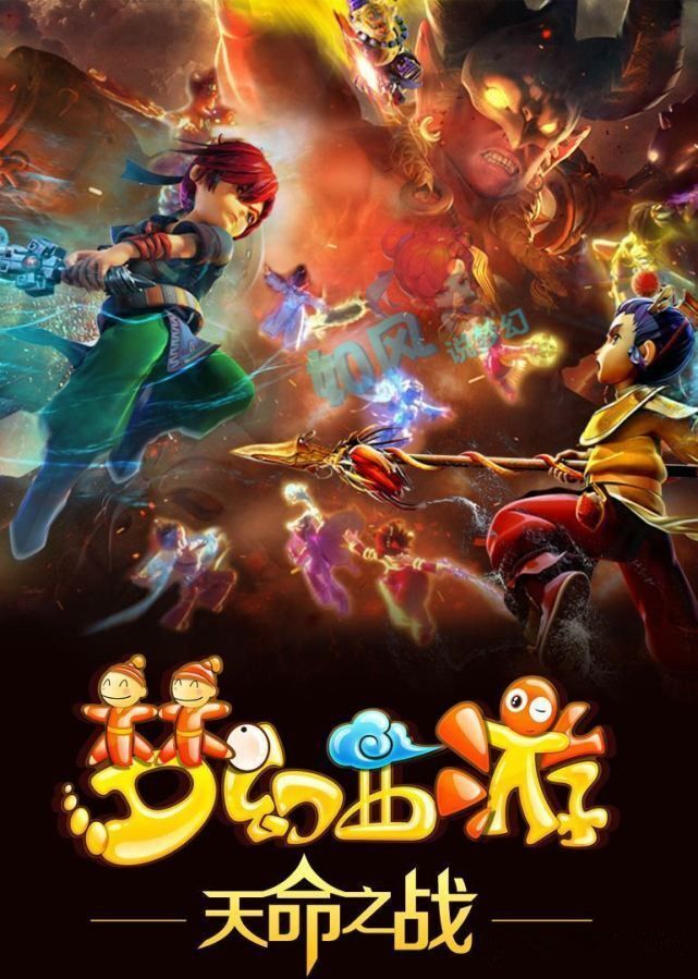 给BB错觉
