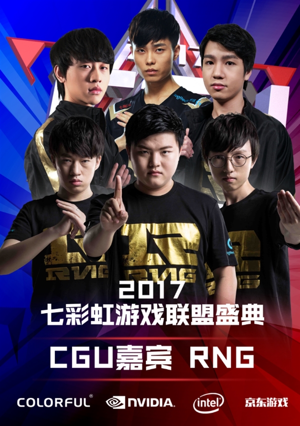 拖慢时