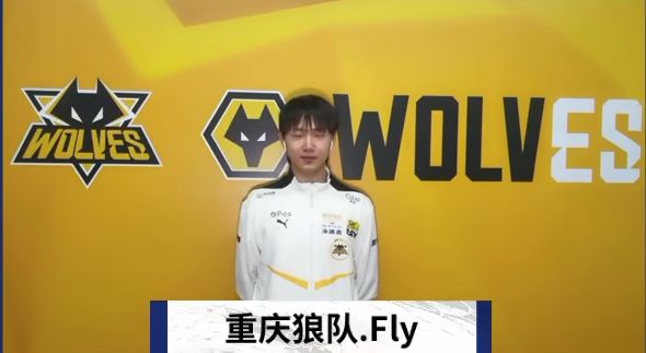 并在比赛中
