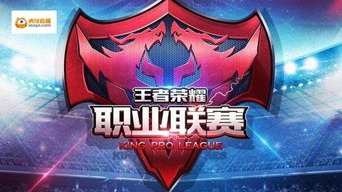 停下来 停下来